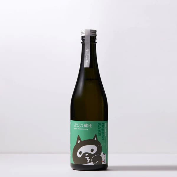 Puku Puku ‘This Is It’ IPA Dry Hopped Craft Sake